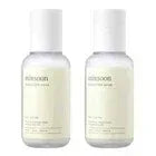 Soybean milk serum bottles with pump, light beige, 2-pack