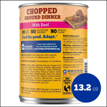 Wet dog food can with chopped ground dinner and beef, 13.2 oz front label.