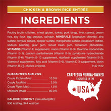 Ingredients and guaranteed analysis label for chicken & brown rice entrée