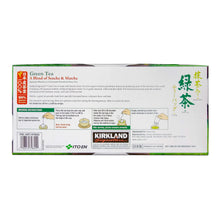 Green tea blend box back panel with serving instructions and matcha graphic
