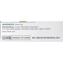 Green tea box label panel with ingredients and distribution details
