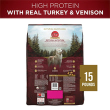 Purina ONE True Instinct dry dog food bag back view with 15 pounds label